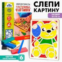 Пластилиновые картинки &laquo;Мишка&raquo;