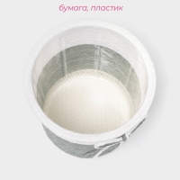 Кашпо для цветов плетёное &laquo;Бантик&raquo; 10,5&times;10,5&times;9 см, цвет МИКС