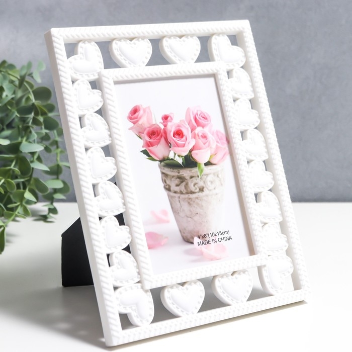 Фоторамка пластик 10х15 см "Сердечность" белая 22,5х17 см