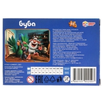 Пазл &laquo;Буба&raquo;, 80 элементов