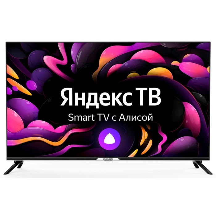 Телевизор Hyundai H-LED50BU7003, 50", 3840x2160, DVB/T2/C/S2, HDMI 3, USB 2, Smart TV