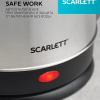 Чайник электрический металлический 1.5 л 1350 Вт