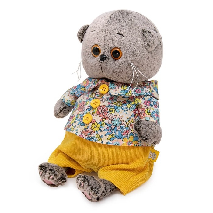 Мягкая игрушка &laquo;Басик Baby в рубашке и штанишках&raquo;, 20 см