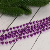 Бусы на ёлку 2,7 м "Шарики" d-7 мм, фиолетовый Бусы на ёлку 2,7 м "Шарики" d-7 мм, фиолетовый