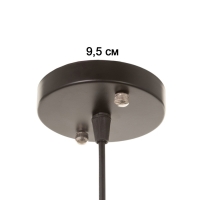 Светильник "Клубок" 1х40Вт Е27 черный 28х28х28см Светильник "Клубок" 1х40Вт Е27 черный 28х28х28см