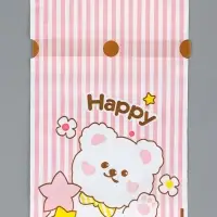 Пакет полиэтиленовый подарочный с лентой, "Счастье", 13 х 23 см