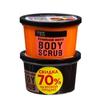 Набор: Скраб для тела &laquo;Бразильский кофе&raquo; + &laquo;Кенийский манго&raquo; Organic Shop, 250 мл*2