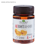 Пищевая добавка Mirrolla &laquo;АЕ ВИТамин&raquo; с природными витаминами, 30 капсул