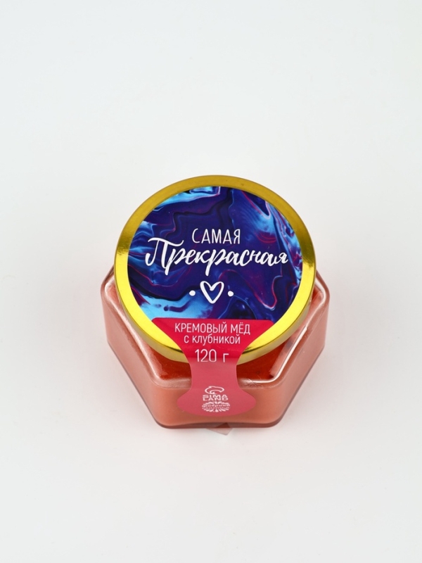 Крем-мёд "Самая прекрасная" с клубникой, 120 г