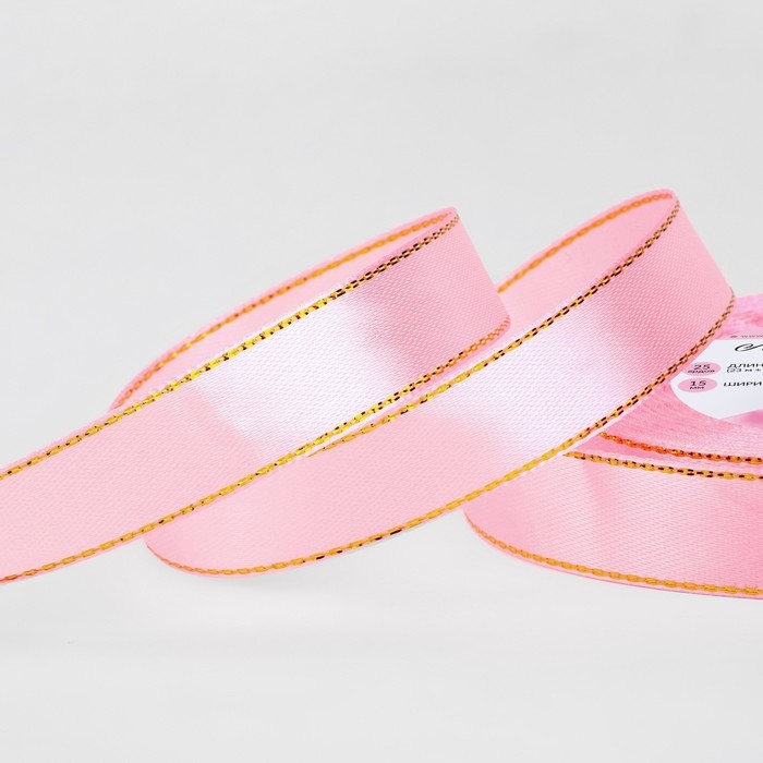 Лента атласная &laquo;Золотые нити&raquo;, 15 мм &times; 23 &plusmn; 1 м, цвет розовый №04