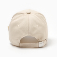 Кепка детская KAFTAN Happy, р.52-54