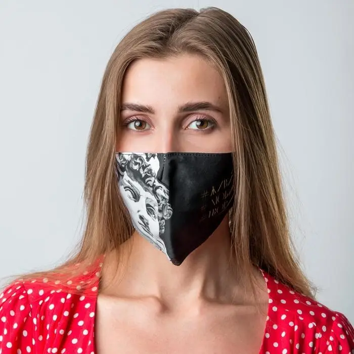 Маска тканевая с регулирующимися завязками, защитная &laquo;Давид&raquo;