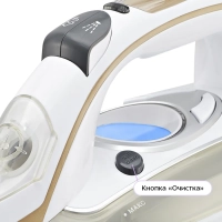 Утюг паровой с антипригарным покрытием КТ-2616 - 2200 Вт