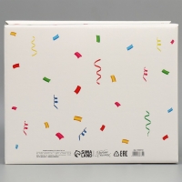 Коробка подарочная складная, упаковка, &laquo;С днем рождения&raquo;, 31 х 25.5 х 16 см