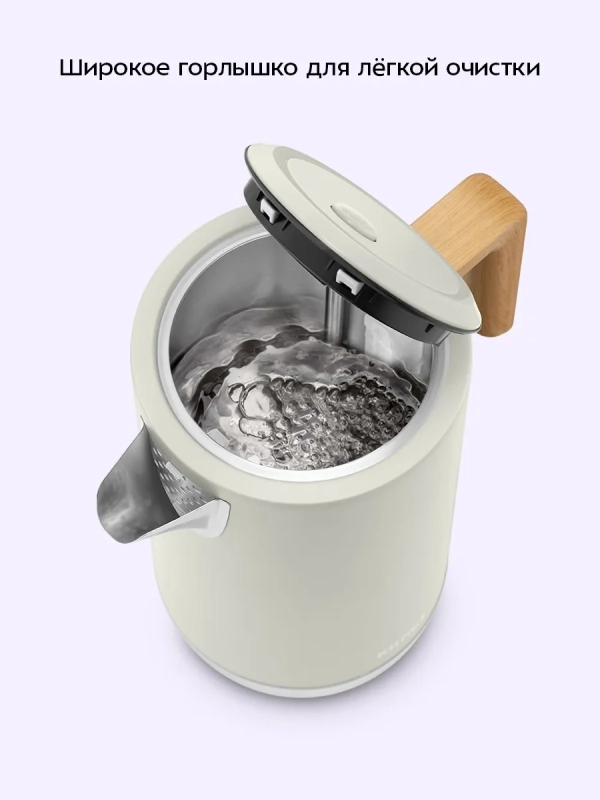 Чайник электрический КТ-8714 - 1.7 л