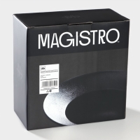 Тарелка фарфоровая для пасты Magistro Carbon, d=19,5 см, цвет чёрный