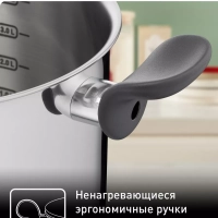 Набор посуды Primary, из нержавеющей стали, 6 предметов