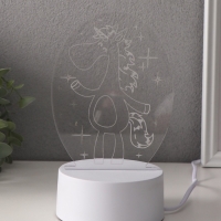 Светильник "Забавная лошадка" LED RGB от сети RISALUX 9,5х11,5х16 см