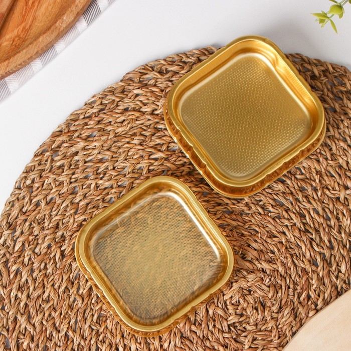 Набор пластиковых одноразовых контейнеров Не ЗАБЫЛИ! основание, 10 шт Набор пластиковых одноразовых контейнеров Не ЗАБЫЛИ! основание, 10 шт