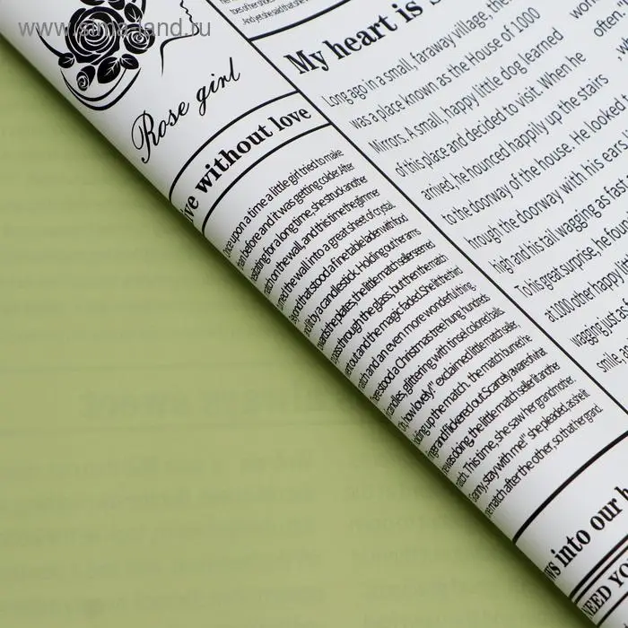 Плёнка матовая двухсторонняя &laquo;Газета&raquo; зелёный, 0.58&times;0.58 м