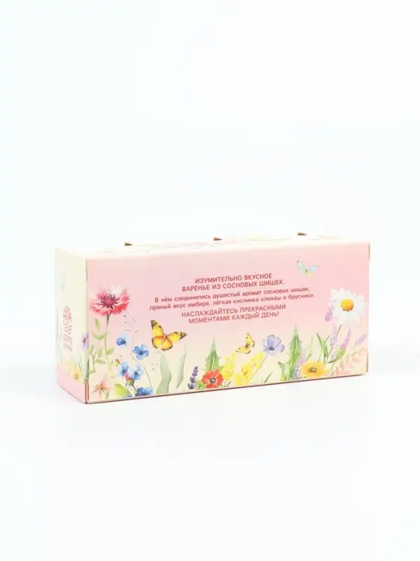 Набор варенья с сосновыми шишками "Нежная акварель", 30 г x 3 шт 9353011