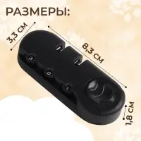 Замок кодовый для чемодана, с креплениями, 3.3&times;8.3&times;1.8 см, цвет чёрный