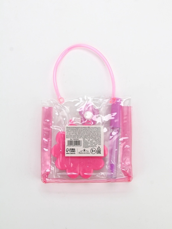 Набор косметики в сумочке &laquo;Ты прекрасна&raquo;  Микс, тон блеска прозрачный, тени 4цв по 1,5гр