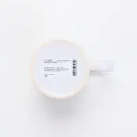 Кружка керамическая новогодняя &laquo;Уюта в Новом году&raquo;, 320 мл