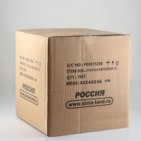 Кастрюля из нержавеющей стали Hanna Kn&ouml;vell HoReCa, 50 л, толщина 0,8 мм, 201 сталь, металлическая крышка