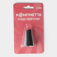 Насадка кондитерская KONFINETTA &laquo;Лепесток розы&raquo;, d=2.5 см, выход d=1.5 см, нержавеющая сталь