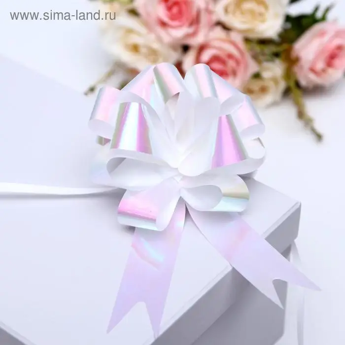 Бант - шар №3 перламутровый, белый