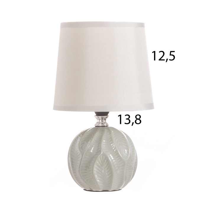 Лампа настольная &laquo;Пабло&raquo; 1&times;40 Вт Е14 серый 14.5&times;14.5&times;24 см