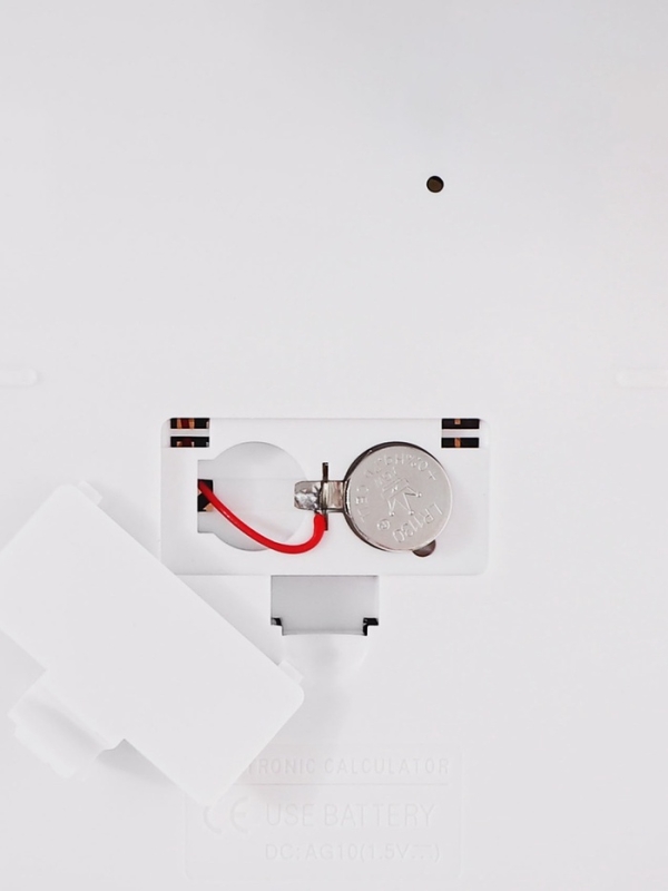 Калькулятор настольный 08-разрядный, белый