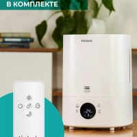 Увлажнитель воздуха T-HU6-A20E-W