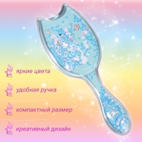 Расчёска - шейкер, 16 (&plusmn;1) &times; 6 см, цвет голубой