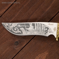 Нож охотничий "Велес" Нож охотничий "Велес"