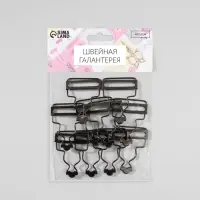 Застёжка для комбинезона, 37 мм, 10 шт., цвет чёрный никель