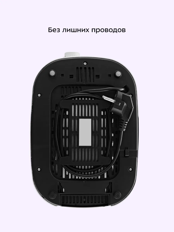 Тостер для хлеба с поддоном КТ-6218 - 870 Вт