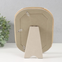 Фоторамка полистоун 10х15 см "Фабиан" золотая с белым 14,9х2,4х19,8 см