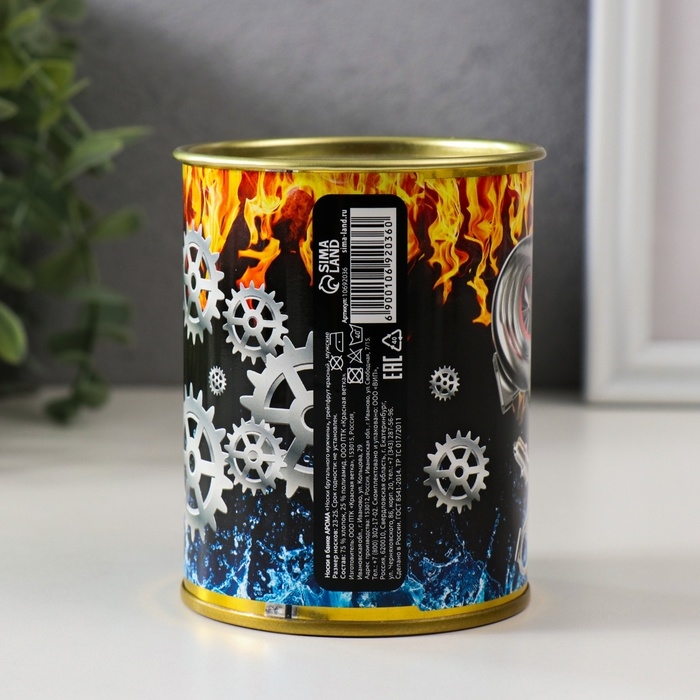 Подарочные носки в банке &laquo;Носки брутального мужчины&raquo;, (внутри ароматизированные носки мужские, цвет чёрный), грейпфрут красный