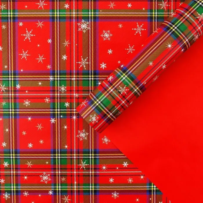 Упаковочная бумага на новый год глянцевая двухсторонняя &laquo;С Новым годом!&raquo;, 70 х 100 см