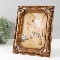 Фоторамка полистоун 13х18 см "Первое цветение" 18,3х2х23,2 см Фоторамка полистоун 13х18 см "Первое цветение" 18,3х2х23,2 см