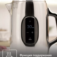 Электрический чайник Majestuo KI883D10, объем 1.5 л