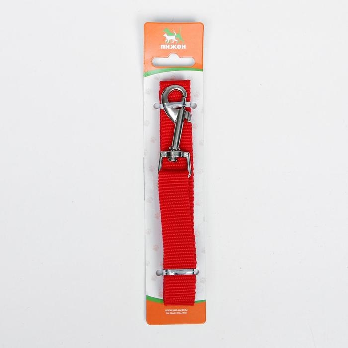 Поводок 120 х 2 см, полиэстер, красный Поводок 120 х 2 см, полиэстер, красный