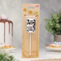 Свеча для торта &laquo;Алмаз&raquo;, цифра 9, серебристый металлик