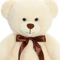 Мягкая игрушка "Медведь Фил", цвет латте, 55 см  МФил/30/53