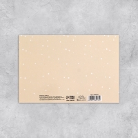 Набор открыток &laquo;На все случаи жизни&raquo;, 20 шт, 12 &times; 18 см