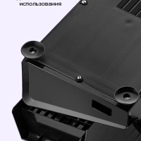 Ломтерезка слайсер для нарезки электрический КТ-9955