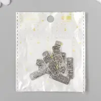 Металлический элемент, декоративная подвеска &laquo;Арт Узор. Море&raquo;, 2.5&times;0.8 см