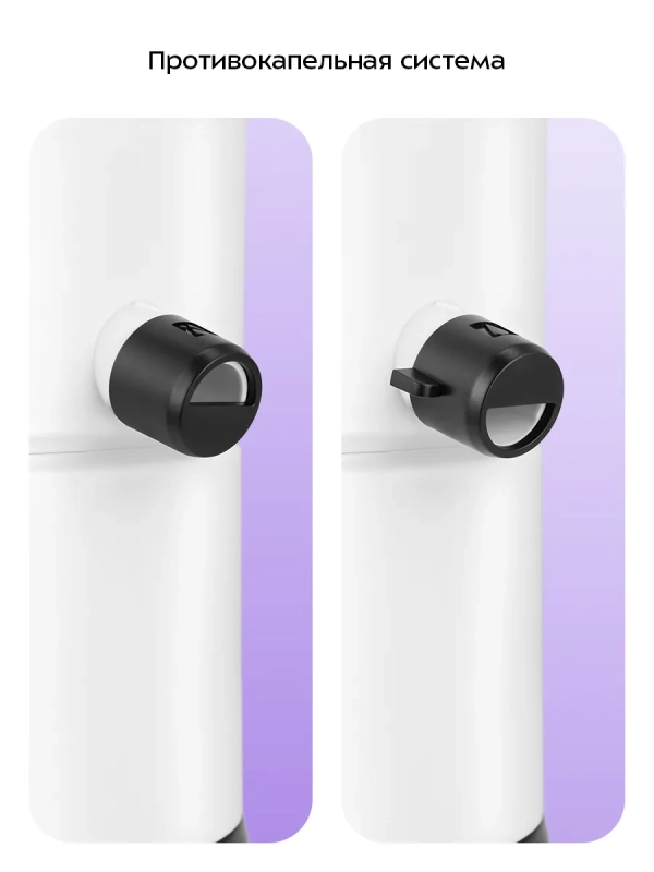 Центробежная соковыжималка электрическая КТ-1154 - 400 Вт